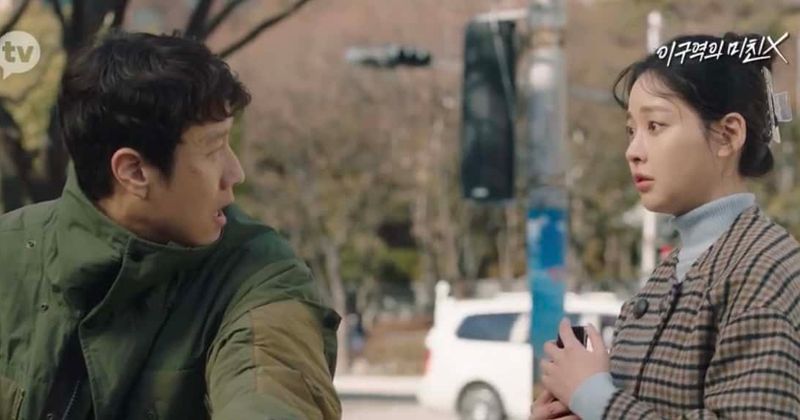 'Mad for Each Other' Finale: Do Hwi-oh and Min-kyung find happiness?