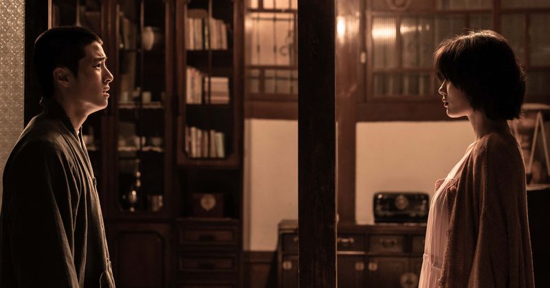 Netflix 'The 8th Night' Full Cast List: Meet Nam Da-reum and other stars of horror film