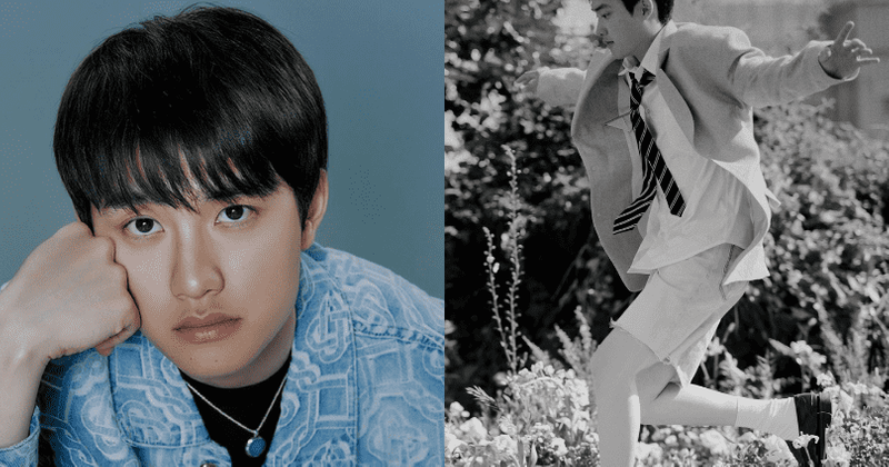 EXO's DO drops teaser for first solo album and fans love nod to 'the growl era'