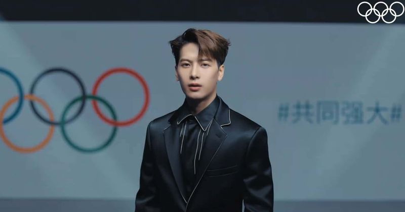 From Olympics to K-pop: Jackson Wang goes back to his roots with Tokyo Games promo