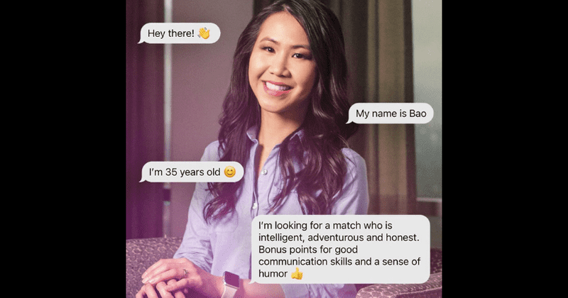 Who is Bao? 'Married at First Sight' star wants to marry someone nerdy like herself