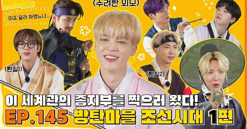 Run BTS : Members travel back to Joseon era, ARMY finally get their K-Drama moments