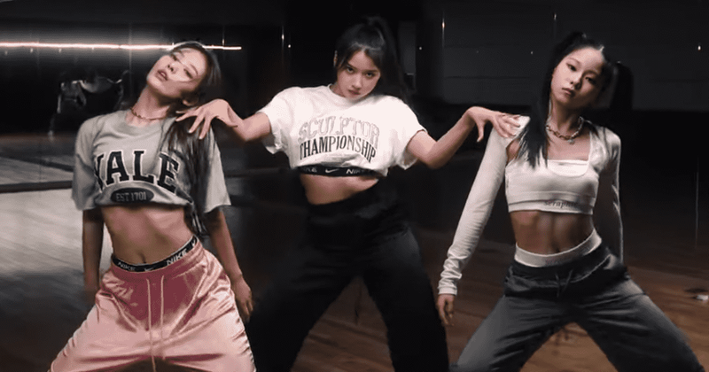 JYPE reveals new girl group members dancing to Cardi B, fans didn't expect them to be so good