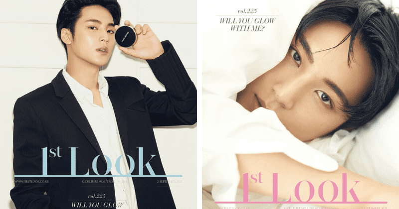 Seventeen’s Mingyu ushers in model era after his 1st Look magazine covers go viral
