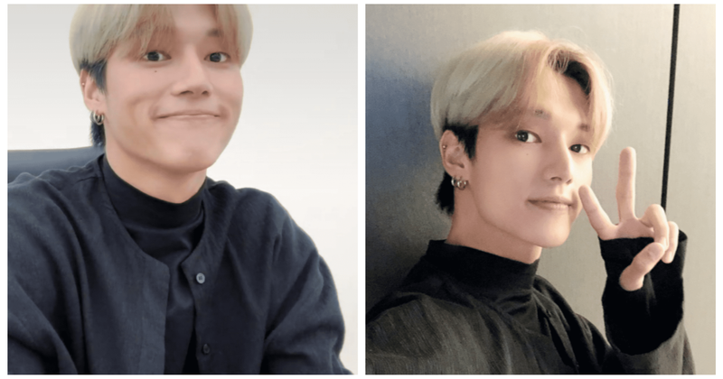 Ateez Wooyoung's chaotic livestream trends as TXT's Yeonjun calls him his 'lover'