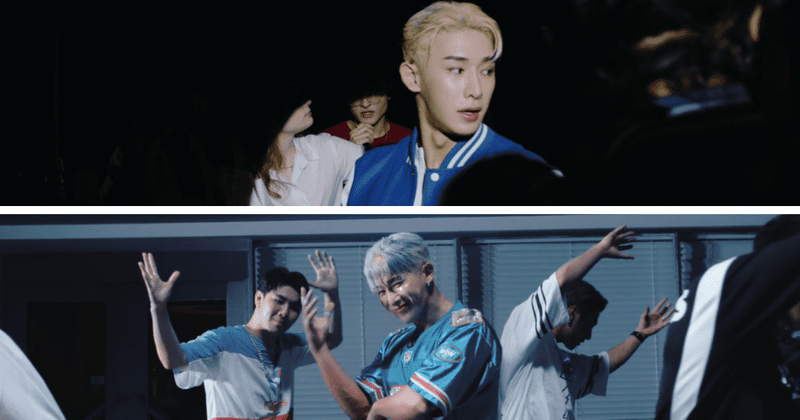 Wonho 'Blue Letter': 'Blue' MV sees K-pop star redefine high school love tropes