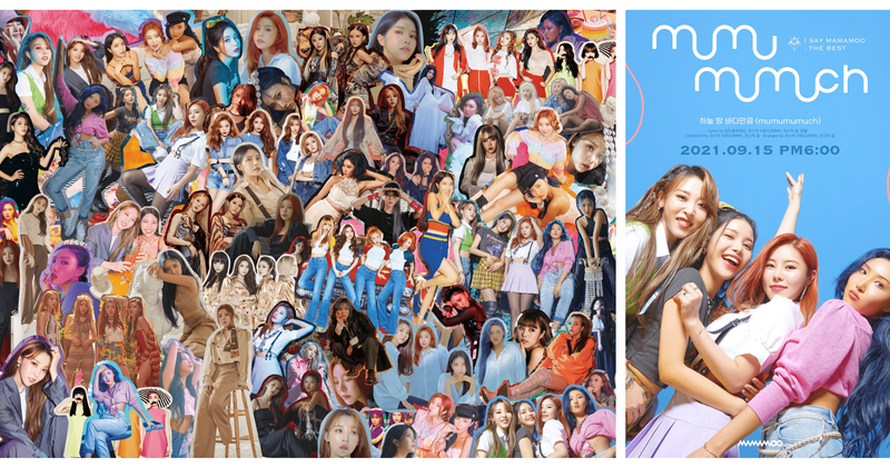 Mamamoo ‘I Say Mamamoo: The Best’: How to listen, tracks and all you need to know