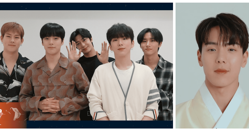 Shownu joins Monsta X members from the military to wish Monbebes 'Happy Chuseok'
