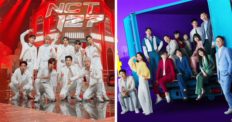 NCT 127 to be first idol hosts for 'SNL Korea' reboot but fans are afraid for them