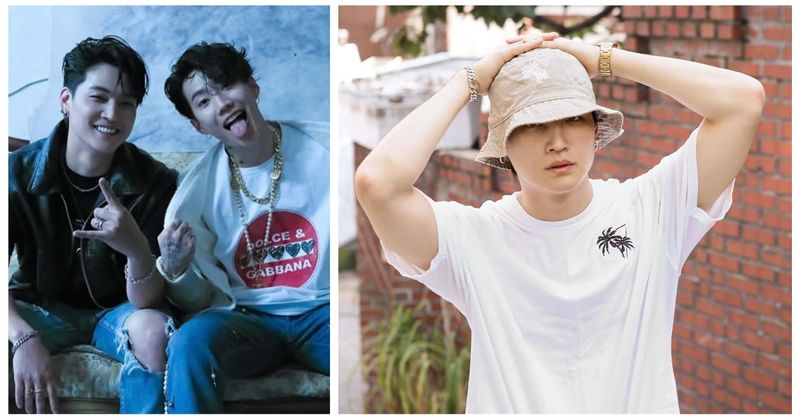 GOT7's Jay B gets surprise video message from Jay Park after solo online fan meet