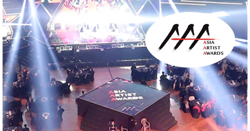 2021 Asia Artist Awards: South Korea chosen as venue, NOT Japan for year-end festival