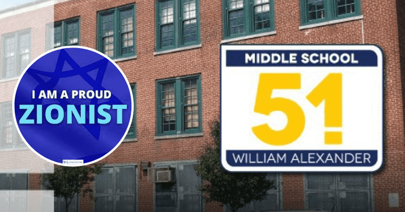 NYC school bans 'Proud Zionist' t-shirt, teacher calls it 'anti-Semitic'