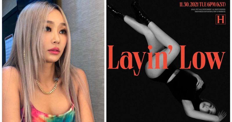 Hyolyn to return with ‘Layin’ Low’ after hit mini Sistar summer reunion, fans elated