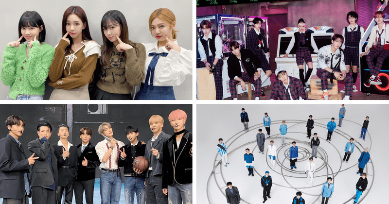 MAMA 2021 Full Performance List: NCT, aespa, Ateez, Stray Kids, Ed Sheeran and more