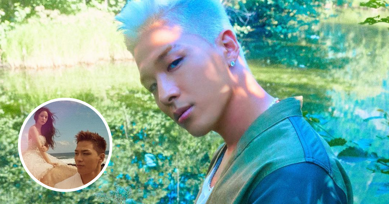 BIGBANG's Taeyang and Min Hyorin welcome first child, fans say 'Fantastic Baby'