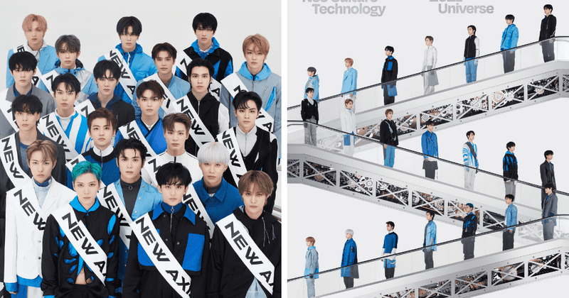 NCT 2021 ‘Universe’: Release date, subunits and all about third full group comeback