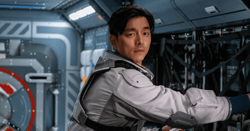 'The Silent Sea' en Netflix: 5 cosas que no sabías sobre Gong Yoo