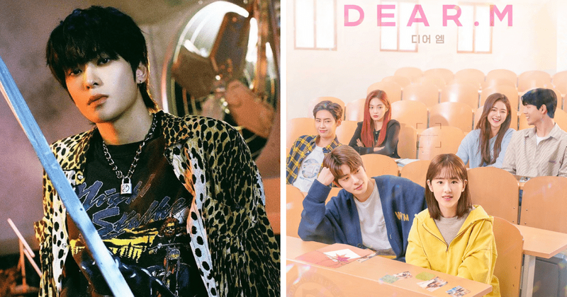 'Dear M': Will NCT's Jaehyun's first K-drama ever air? KBS sheds light