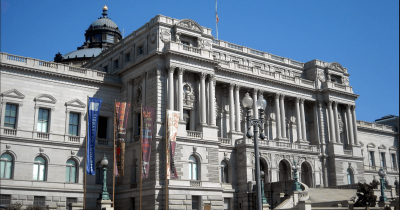 Library of Congress will not archive every public tweet anymore