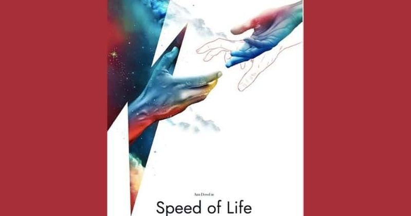 
                            
                            
                            
                            'Speed ​​of Life': la historia de amor inspirada en David Bowie rinde homenaje a las icónicas visiones del futuro del cantante