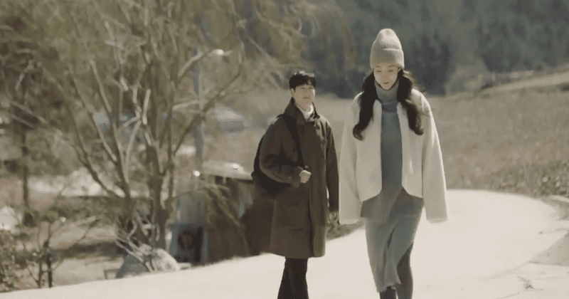 'When the Weather is Fine' Episode 9 finally reveals Eun ...