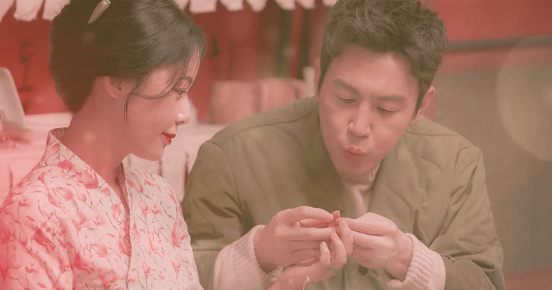 10 Pesona Park Si Eun Tokoh Wol Ju Muda Di Drama Mystic Pop