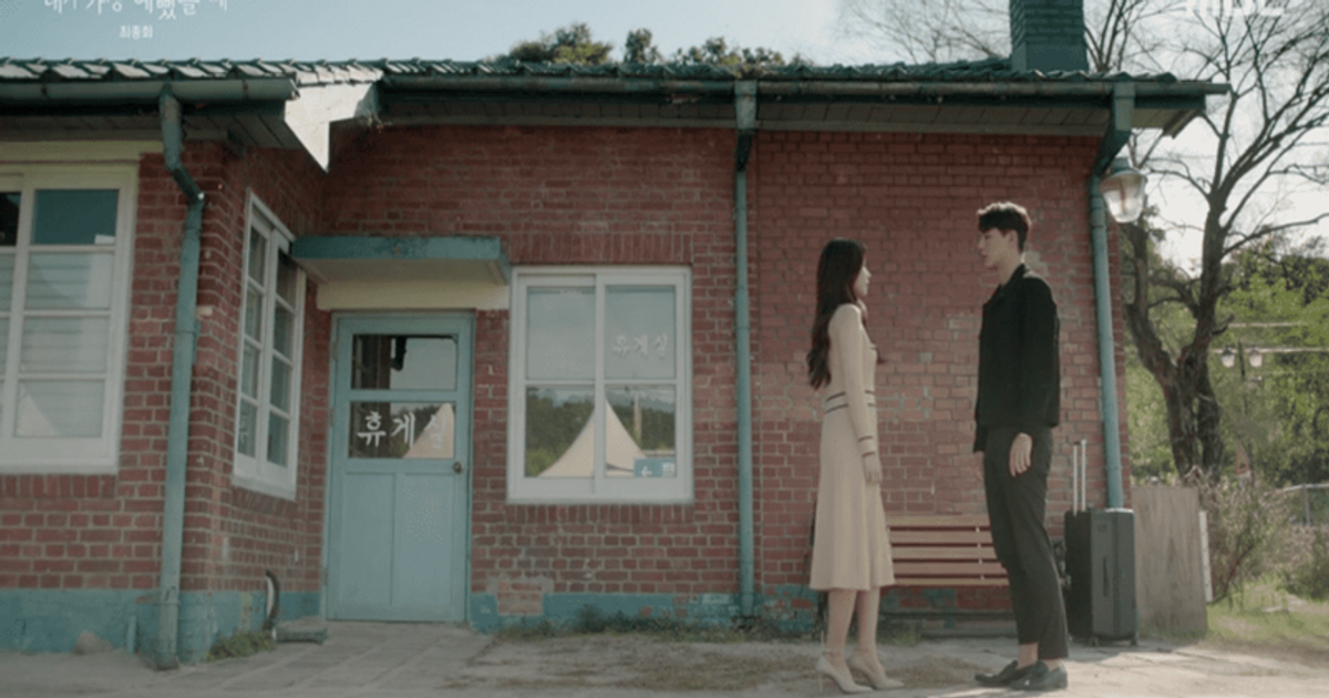 When I Was The Most Beautiful Episode 16 It Is Not About Which Brother Gets Ye Ji But Whose Love Moved Her Meaww When I Was The Most Beautiful Episode 16 It Is Not About Which Brother Gets Ye Ji But Whose Love Moved Her Meaww