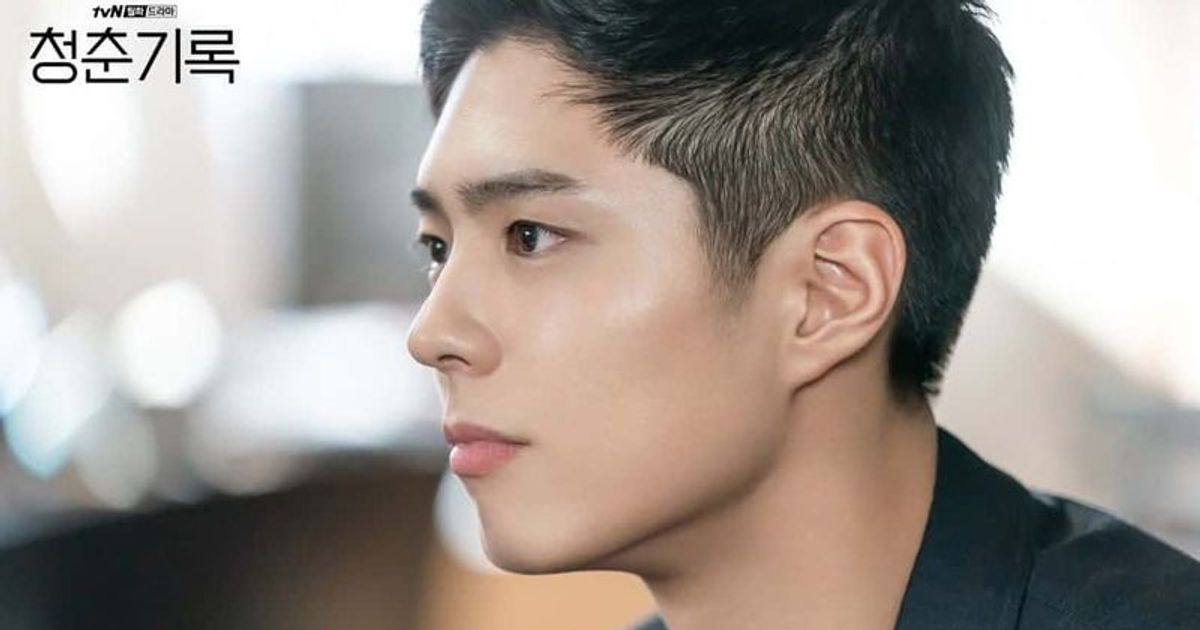 Record Of Youth Episode 15 As Finale Draws Near For Park Bo Gum Park So Dam Show Fans Say Good Riddance Meaww<script async src=