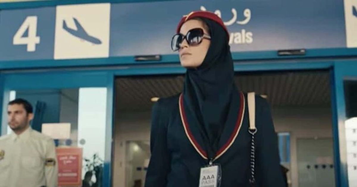 'Tehran' Season 2 Release date, plot, cast, trailer and all you need