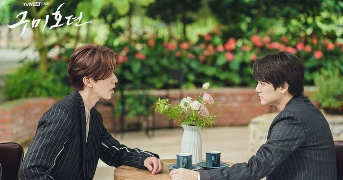 'Tale of the Nine-Tailed' Episode 11 Review: Did Lee Rang really drug