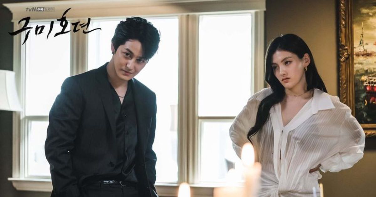 Tale Of The Nine Tailed Ep 13 Recap