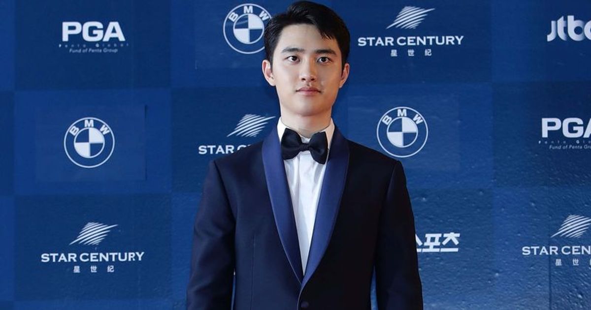 Who's Kyungsoo aka DO? Here's when EXO crooner will be discharged from military as fans say 'wait is finally over' - Vimarsana News