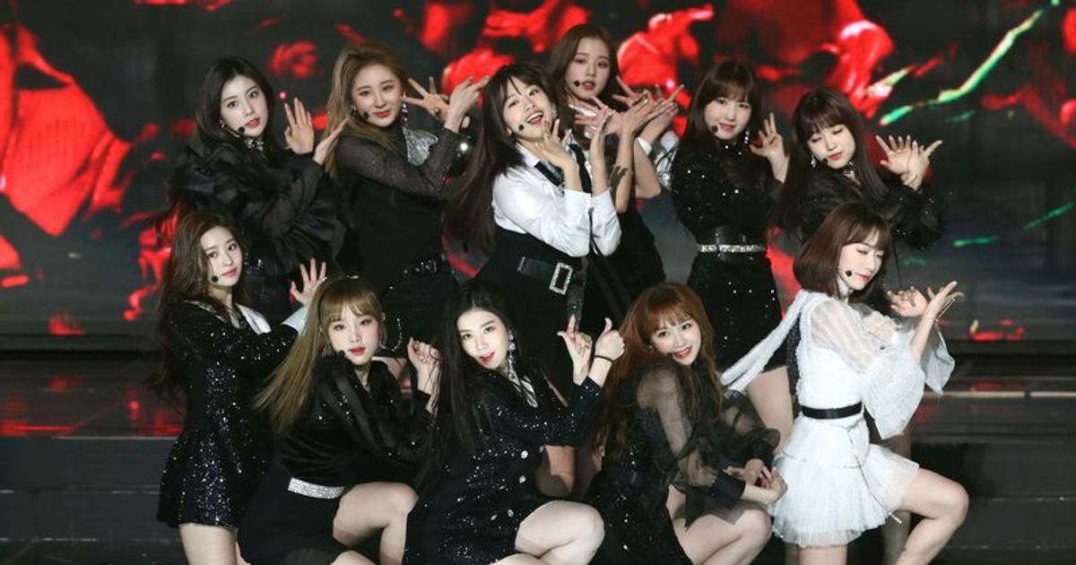 IZ*ONE 'D-D-Dance': Release date, teaser, how to stream and all you need to know about girl group's music video - Vimarsana News
