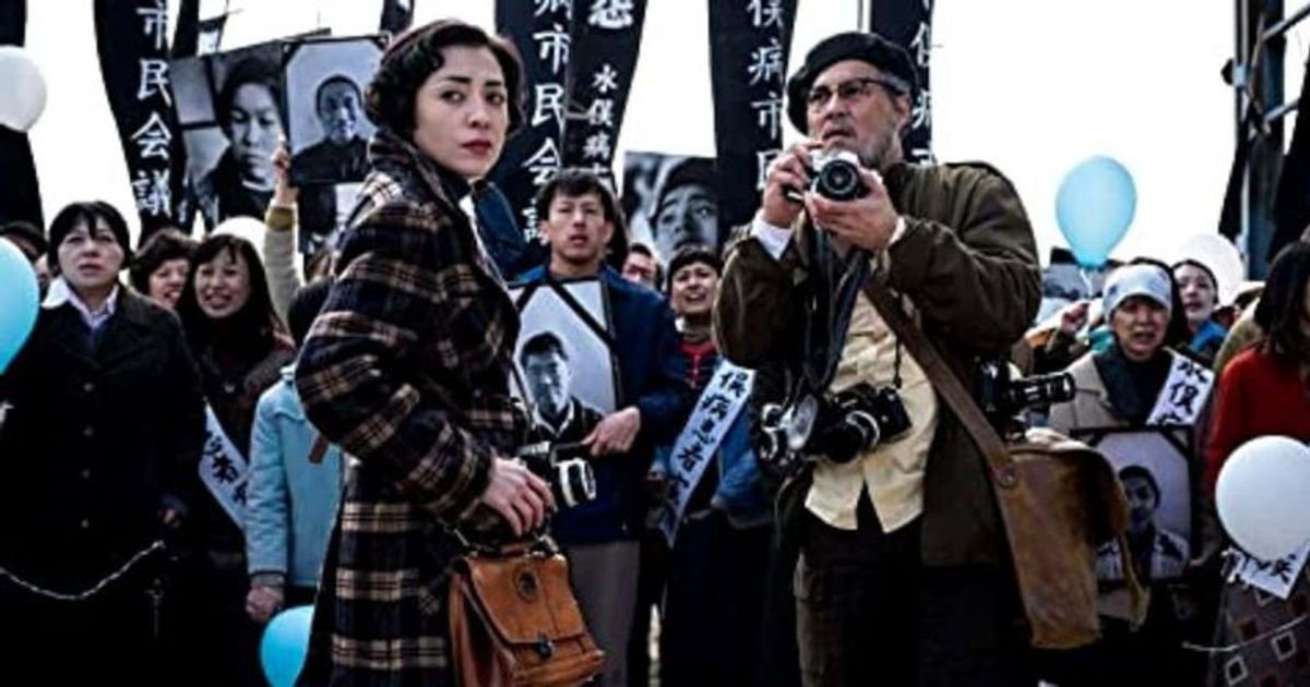 'Minamata': Release date, plot, cast, trailer and all you need to know about Johnny Depp's film on Japan's mercury poisoning - Vimarsana News