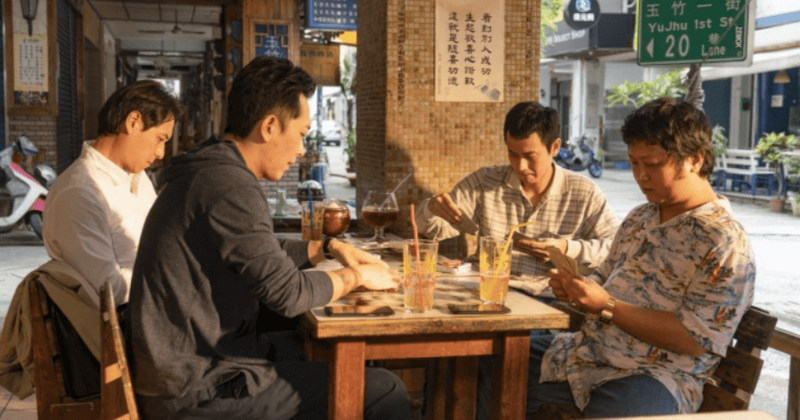 
                            
                            
                            
                            Compañeros de clase menos el elenco completo: Conoce a Jen-Shuo Cheng, Kuan-Ting Liu y el resto de las estrellas de la comedia negra taiwanesa de Netflix.