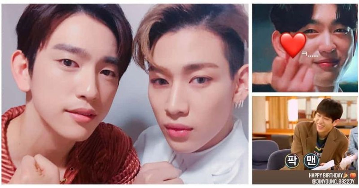 GOT7's Bambam celebrates Jinyoung's birthday with memes, fans say 'Bammie you're best' - Vimarsana News