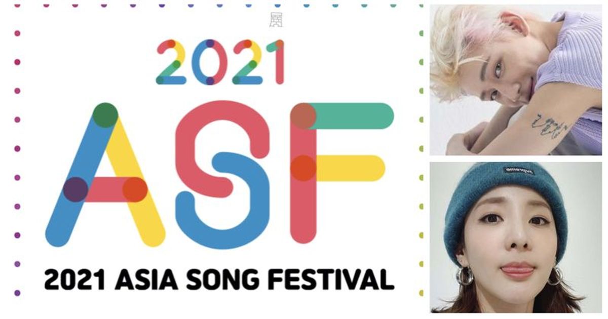 'Asia Song Festival 2021': Release date, performances and all you need to know - Vimarsana News