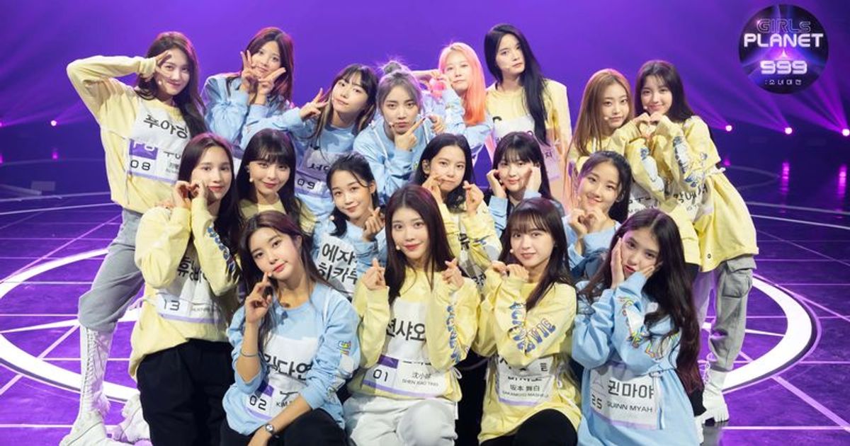 'Girls Planet 999': 9 viral performances and moments before survival show finale - Vimarsana News
