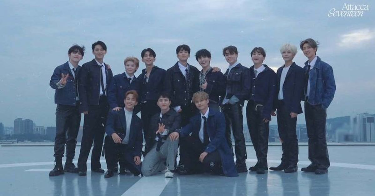 Seventeen 'Power of Love': Airdate, tickets and all about their online concerts - Vimarsana News