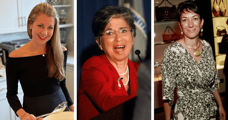 
                            
                            
                            
                            Melissa DeRosa: la nuera del abogado de Ghislaine Maxwell avergonzó a las víctimas como Andrew Cuomo secy