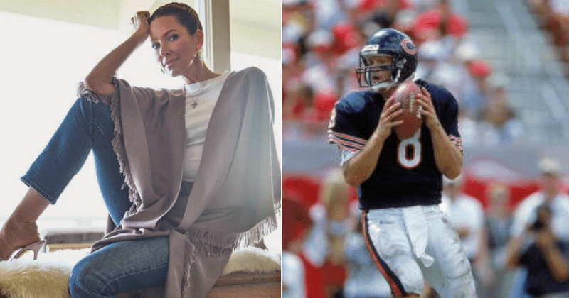 
                            
                            
                            
                            Christina McNown: esposa del ex QB de la NFL Cade McNown arrestada por robar artículos de lujo