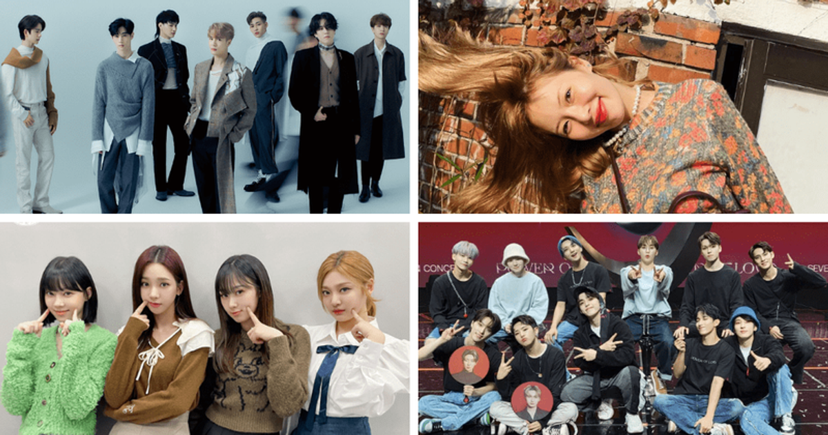 Golden Disc Awards 2022: Air date, how to watch and nominees for K-pop award - Vimarsana News
