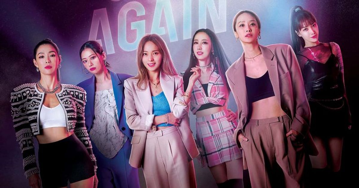 'Mom Is An Idol': 1st-gen idols turned celebrity moms to redebut in K-pop group - Vimarsana News