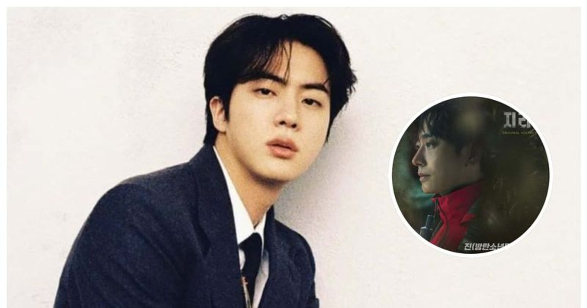 BTS Jin's OST single 'Yours' bags all-kill in Japan, fans trend 'Japan is Yours' - Vimarsana News
