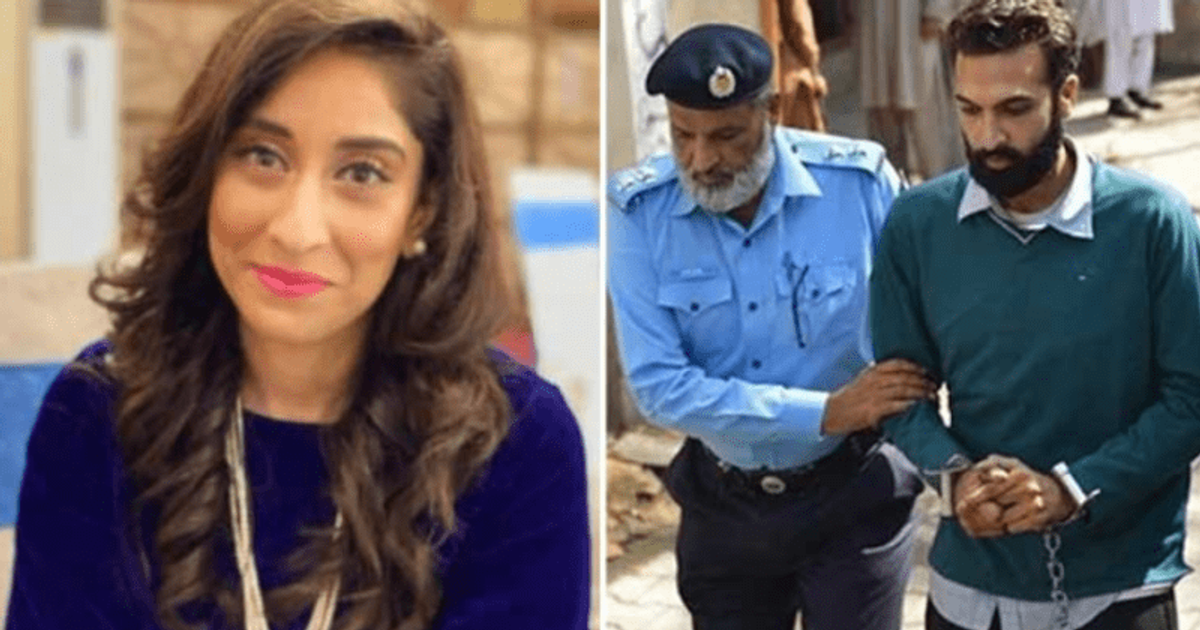 US national Zahir Jaffer awarded death sentence for raping and killing diplomat's daughter - Vimarsana News
