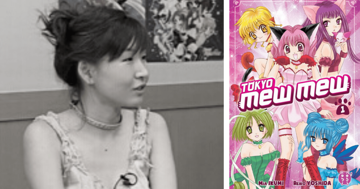 JAPAN Reiko Yoshida & Mia Ikumi manga Tokyo Mew Mew 2020 Re-Turn JAPAN Reiko Yoshida & Mia Ikumi manga Tokyo Mew Mew 2020 Re-Turn