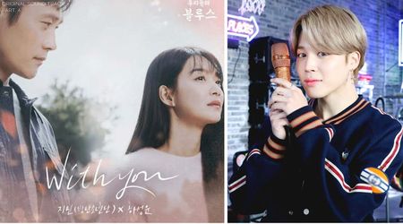 Jimin 'With You': Release date, time, and all about BTS stars OST for K-drama 'Our Blues'