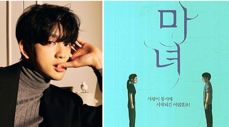 GOT7's Jinyoung is 'booked and busy' after landing another K-drama role for 'Witch'